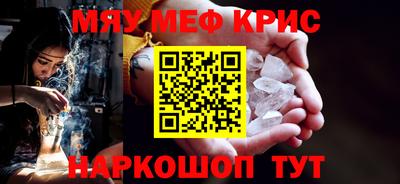 гашиш Берёзовский