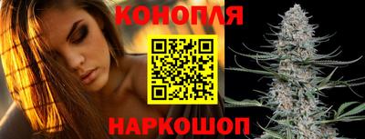 альфа пвп VHQ Красноармейск