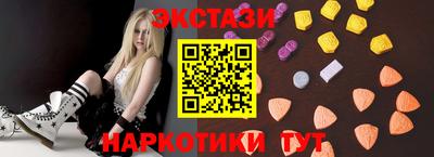 гашиш Берёзовский