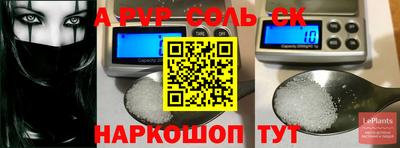 гашиш Берёзовский