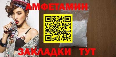 гашиш Берёзовский