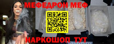 гашиш Берёзовский